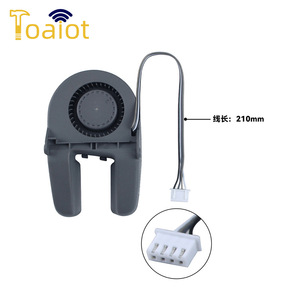 Ventilador de refrigeración Topzhu A1 A1mini 5015, soplador de bajo ruido para accesorios de impresora 3D - Product Image 4