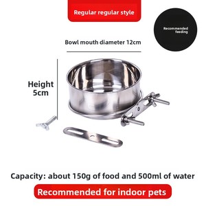 Tigela Suspensa de Aço Inoxidável para Cães e Gatos, Anti-Tombamento, Redonda, para Cães Grandes e Pequenos Animais de Estimação - Product Image 6