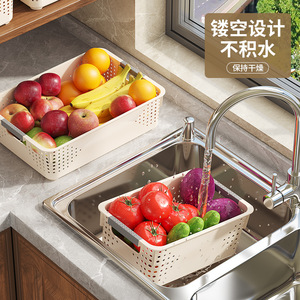 Hollow Storage <b>Basket</b> Rectangle <b>With</b> <b>Handle</b> For Kitchen Desktop Laundry Organizing - Product Image 2