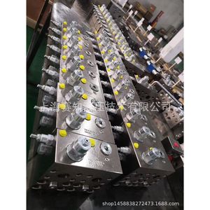 Unidades de Potencia Hidráulica Personalizadas No Estándar, Grupos de Válvulas Hidráulicas Hechas a Medida, Sistemas Hidráulicos, Válvulas de Cucharón - Product Image 4