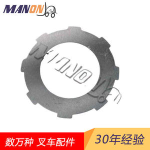 Disco de Embrague Manon para Montacargas Hyster, Tipo Hidráulico, Disco de Acero, Pieza de Repuesto Nueva - Product Image 2