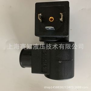 Válvula de Cartucho Roscada Hydraforce 6316115 Importada de EE. UU. en Existencia, Válvulas Hidráulicas - Product Image 2