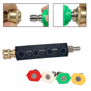 Lanza de pulverización a presión de acero inoxidable con 4 boquillas de colores y soporte para el cuidado del automóvil - Product Image 1