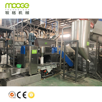 Machine de granulation en plastique à vis unique HDPE LDPE Recyclage des déchets d'usine de granulation Pe PP Film tissé Sacs Granulateur Machine
