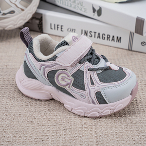 <span class=keywords><strong>Scarpe</strong></span> per <span class=keywords><strong>bambini</strong></span> in porcellana Super resistente <span class=keywords><strong>scarpe</strong></span> bianche pulite per ragazze ragazzi a prova di odore per <span class=keywords><strong>bambini</strong></span> comprare <span class=keywords><strong>scarpe</strong></span> <span class=keywords><strong>Online</strong></span> per 2-15 anni - Product Image 3