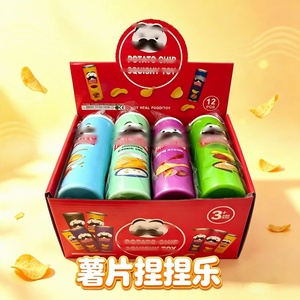 Jouet anti-stress en forme de seau de chips à presser, à récupération lente, gadget amusant et mignon, cadeau de vacances en PU pour les 15 ans et plus - Product Image 3