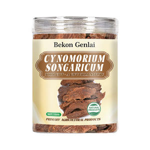 Beber água infundida com Cynomorium Songaricum por um longo tempo pode tonificar o yang do rim e enriquecer essência e sangue - Product Image 5