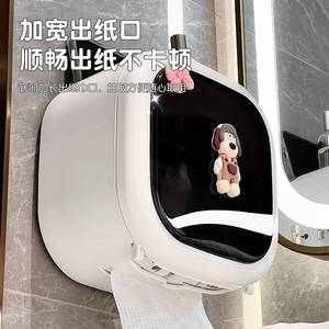 Wall Mounted Toilet Paper Holder Milky White Square No Drill Waterproof Multipurpose Tissue Box Bathroom Storage - Product Image 3