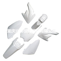 Kit de carénages en plastique pour moto, avant, arrière, latéraux, garde-boue, plaque d'immatriculation, kits de carrosserie ABS, coques moulées par injection, couleur personnalisée, OEM