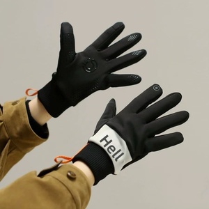 Gants d'hiver pour hommes en plumes de poulet avec logo HELLO, longueur poignet, pour cyclisme, vélos <span class=keywords><strong>électrique</strong></span>s, sports de plein air, coupe-vent - Product Image 1