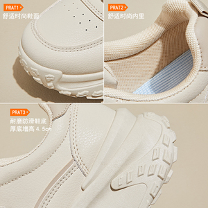 Sneakers plateforme à semelle épaisse pour femmes, mode streetwear urbaine, chaussures de marche confortables, semelle intérieure en EVA - Product Image 6