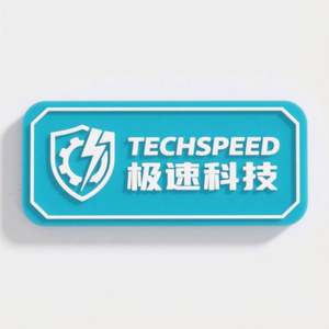 3D Custom Hologram Adhesive Sticker / Holographic Tamper Evident Security Label for Candle - Product Image 3