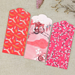 Enveloppe rouge du Nouvel An 2026, fête du printemps, mariage, enveloppe rouge chinoise <span class=keywords><strong>Hongbao</strong></span> pour l'argent porte-bonheur - Product Image 1