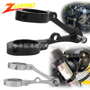 Soporte de Faro para Motocicleta Zuqing, Abrazadera de Montaje Ajustable CNC para Tubo de Horquilla de 39-41 mm, Compatible con Harley - Product Image 3
