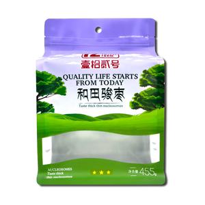 Custom Plastic Zipper Flat Bottom Pouch Food Nuts Red Dates Storage Pouches Clear ZipLock Self Sealing Packaging Bag - Product Image 4