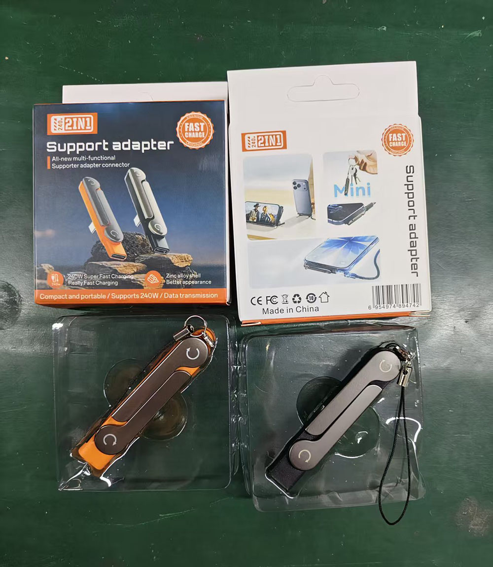 Black Stand with package box