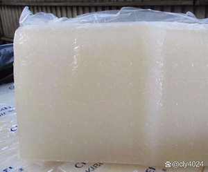 Caucho de butadieno Br9000 Caucho de polibutadieno sintético - Product Image 5