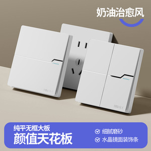 Wall Switch Panel 86 Type 2 Gang 5 Outlets 16A With <b>Usb</b> Built In Outlet For Home Use - Product Image 3