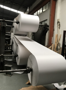 Qiyin alta calidad Encuadernación perfecta papel de periódico impermeable, papel de regalo y periódico de calidad alimentaria - Product Image 5