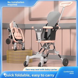 Poussette bébé compacte, légère et pliable, 360 °   Poussette de voyage <span class=keywords><strong>pour</strong></span> tout-<span class=keywords><strong>petit</strong></span> avec siège rotatif <span class=keywords><strong>pour</strong></span> les voyages en avion - Product Image 3