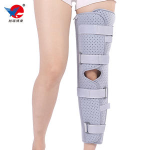 Sangle de fixation de l'articulation du genou expédiée en usine de type II pour douleur aiguë au genou antérieur - Product Image 1