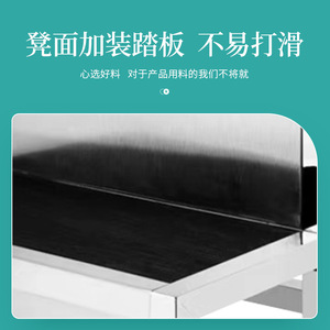 304 Stainless Steel <b>Footstool</b>, Double-Layer Thickened Non-Slip Warehouse Climbing Stairs Stool, Hospital Operating Room Step - Product Image 5