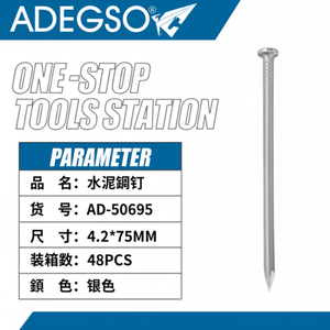 42x75mm doppia bolla Shell Pack per la costruzione carpenteria in acciaio cemento muratura comune chiodo in calcestruzzo confezionato in cartone - Product Image 1