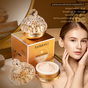 Crème <span class=keywords><strong>Visage</strong></span> au Collagène Hydratante <span class=keywords><strong>Jour</strong></span> Nuit, Éclaircissante Anti-Âge Anti-Rides, <span class=keywords><strong>Raffermissante</strong></span> Soin <span class=keywords><strong>Visage</strong></span> - Product Image 1