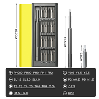 25 en 1 petit jeu d'outils de tournevis de précision jeu de tournevis ordinateur téléphone portable réparation de produits électroniques