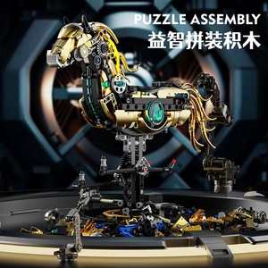 MJI 13088 1055PCS Juego de Bloques de Construcción de Modelo de Caballo Mecánico, Ladrillos de Plástico Técnico, Juguete Moderno, Regalo Festivo - Product Image 4