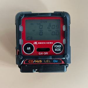Japan <span class=keywords><strong>Riken</strong></span> <span class=keywords><strong>Keiki</strong></span> Gx-3r Pro Vijf Gasmonitor GX-3R / GX-3R Pro Rki Instrumenten Gasdetector - Product Image 4