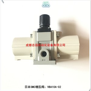 Válvula de Refuerzo de Presión Smc Vba10a 02, Componente de Control Neumático - Product Image 4