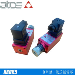 รีเลย์วัดความดันแบบดิฟเฟอเรนเชียล Atos Map-80 10A 2 หน้าสัมผัส กำลังไฟต่ำ ผลิตในอิตาลี - Product Image 4