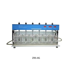 Laboratory Equipment Digital Dissolution Tester 6 8 Stations Stepless <strong>Speed</strong> Control LCD Panel Easy <strong>Calibration</strong> High 1 Year - Product Image 3
