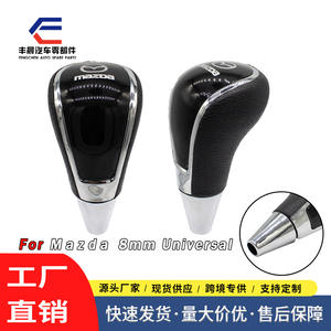 Pommeau de levier de vitesse en cuir noir pour voiture Mazda, transmission automatique, ergonomique, pour voitures Mazda - Product Image 3