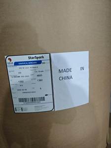 Starspark /IPSUN/NINGBO GOLD Double Chemical Pulp C2s Art <b>Card</b> <b>Board</b> Paper Roll Sheets Moisture Proof High Brightness for - Product Image 3