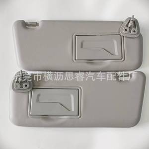 Parasol para Hyundai I30 con Espejo de Vanidad, Material ABS, Montaje en el Techo, Estilo de Lujo - Product Image 4