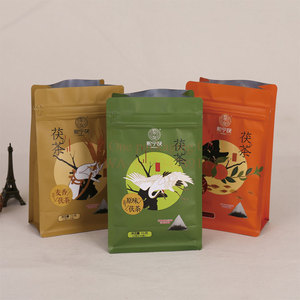 packaging pouch flat bottom green black tea leaf ball custom printed eight side seal box bottom pull tab zipper bag