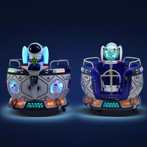 Manège pour enfants à tasses rotatives électriques, à monnayeur, pour salles d'arcade des centres commerciaux, la machine - Product Image 2