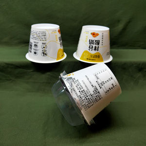 Ensemble de contenants jetables pour salade, <span class=keywords><strong>yaourt</strong></span> et crème glacée, en plastique à <span class=keywords><strong>2</strong></span> couches, 97 mm, 250 g, impression IML personnalisée, <span class=keywords><strong>avec</strong></span> joint - Product Image 4