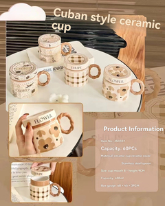 Taza de Cerámica Creativa, Taza Moderna con Tapa, Diseño Retro, Taza de Agua de Alta Gama, Venta al por Mayor - Product Image 2