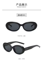 Ovale Tendance Premium Lunettes De Soleil Anti-bleu Lunettes De Soleil En Plein Air Cyclisme Parasol Petit Cadre De Luxe Femmes Lunettes De Soleil