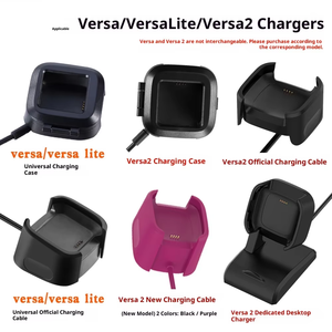 Base de Carga de Estilo Oficial para <span class=keywords><strong>Fitbit</strong></span> Versa/Versa Lite/Versa <span class=keywords><strong>2</strong></span>, Cable de 1 m, Ligera, Multicolor, OEM/ODM, Lista para Enviar - Product Image 1