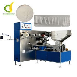 热销自动柔性饮料PP PLA吸管独立U型弯曲成型包装机 - Product Image 1