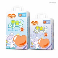 UniHope Couches-culottes colorées pour bébé, douces et respirantes, OEM ODM, marque privée, vente en gros, approvisionnement en vrac