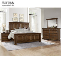 Lit double en bois massif importé de style américain, tête plate à dossier haut, 1,8 m, pour chambre principale, ensemble de chambre vintage pour villa ou mariage