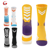 Chaussettes de sport professionnelles pour enfants, pour cyclisme, basket-ball, football, course à pied, trekking, EML8502