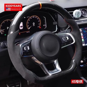 Convient pour Volkswagen CC, Passat, Polo, <span class=keywords><strong>Golf</strong></span> <span class=keywords><strong>6</strong></span>, <span class=keywords><strong>GTI</strong></span>, Passat, Touareg, Scirocco R Modification du volant en fibre de carbone - Product Image 6