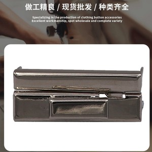 Black Rectangle Metal Buckle Lock Pair For Wine <b>Box</b> Craft Gift <b>Box</b> Hardware Chrome Gold Zinc Alloy Die Cast D Ring <b>Lockable</b> - Product Image 5