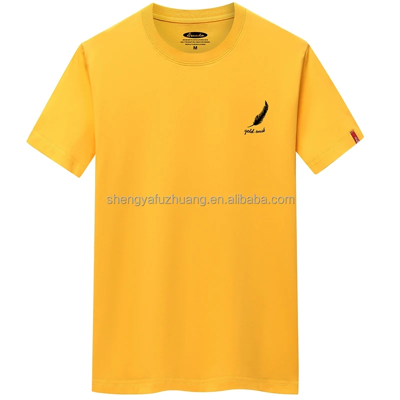 2022 men's summer new pattern casual fashion short sleeve t-shirt men's T-shirt